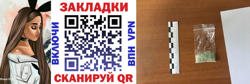 Где найти наркотики Сосновоборск ГАШИШ  blacksprut ONION  Меф  Конопля  Кокаин  A PVP  Амфетамин 