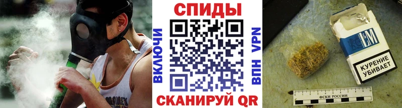 Бутират жидкий экстази  купить   Сосновоборск 