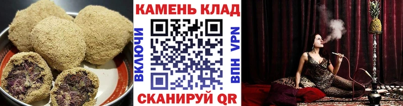 Cannafood конопля  купить закладку  Сосновоборск 