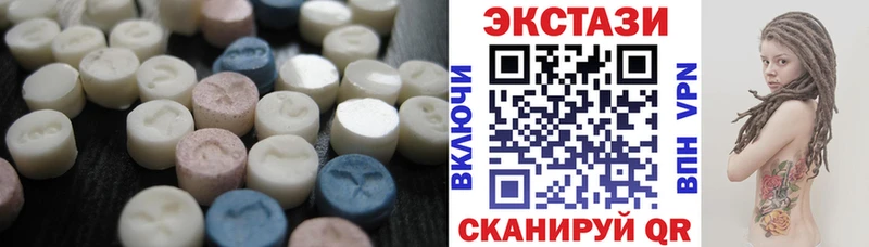 Экстази Punisher  KRAKEN сайт  Сосновоборск 