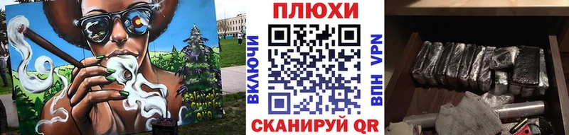 блэк спрут tor  Сосновоборск  Гашиш убойный  где можно купить  