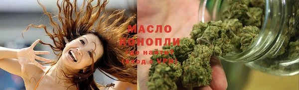 mix Балахна