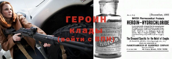 соль ск Балабаново
