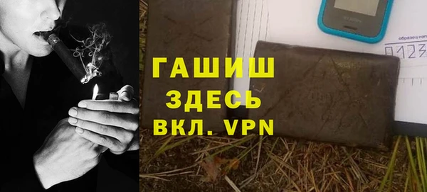 меф VHQ Баксан