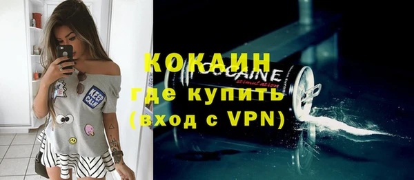 гашик Навашино