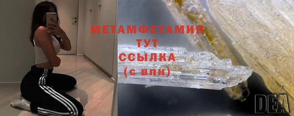 mix Балахна
