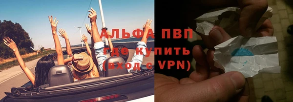 mix Балахна