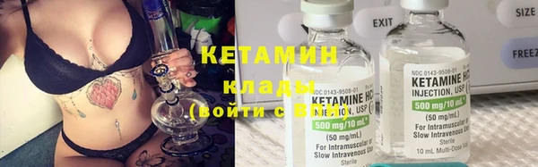 mix Балахна
