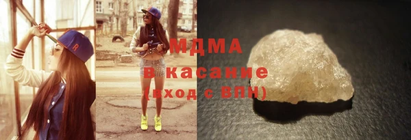 меф VHQ Баксан