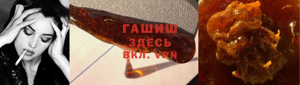 mix Балахна