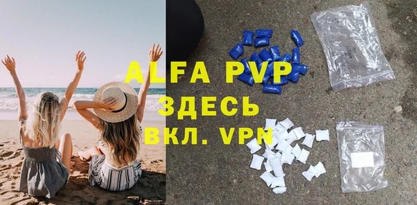 меф VHQ Баксан