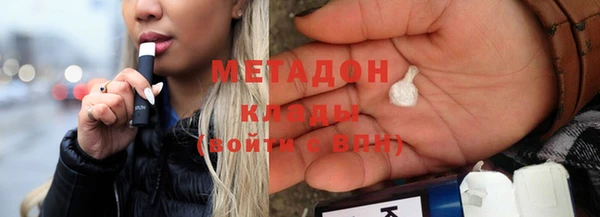 меф VHQ Баксан