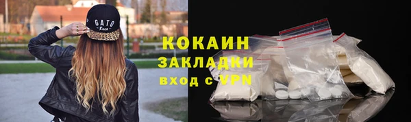 меф VHQ Баксан