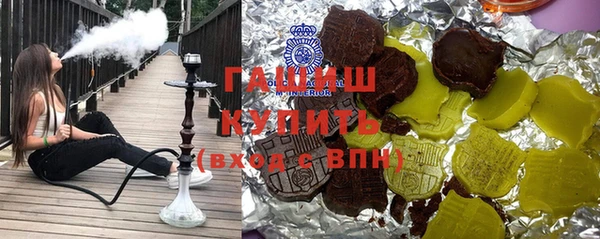 mix Балахна