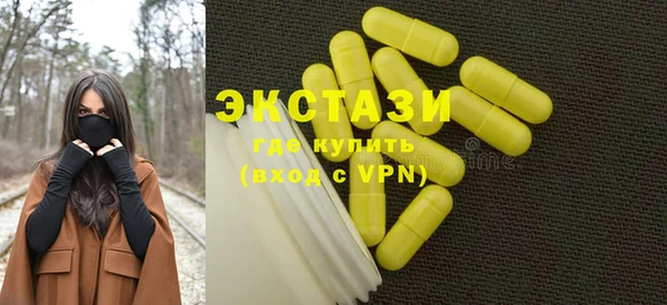 меф VHQ Баксан