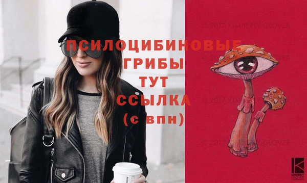 mix Балахна