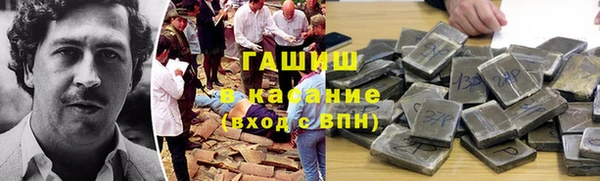 меф VHQ Баксан