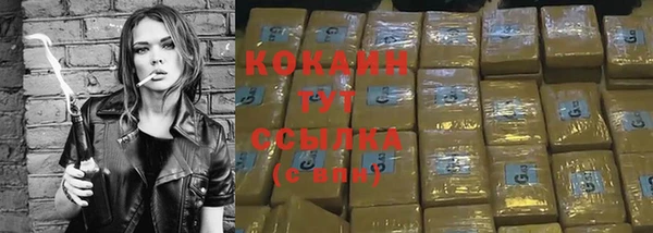 меф VHQ Баксан