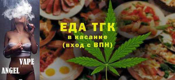 mix Балахна