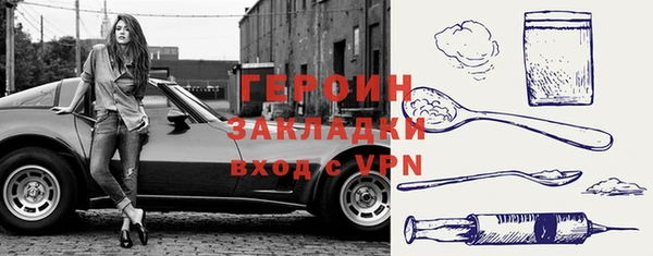 меф VHQ Баксан