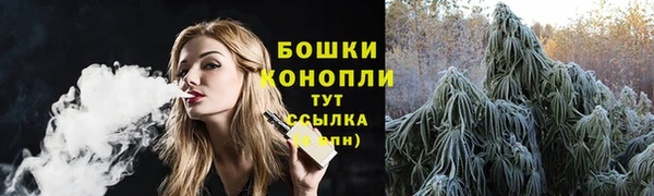 героин Наволоки